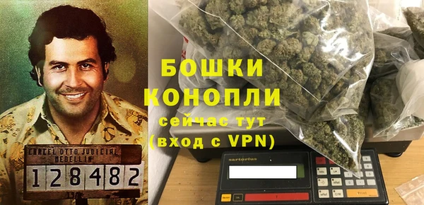 трава Армянск