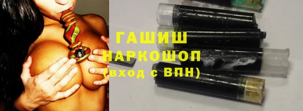 трава Аркадак