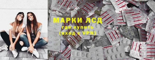 метадон Арсеньев