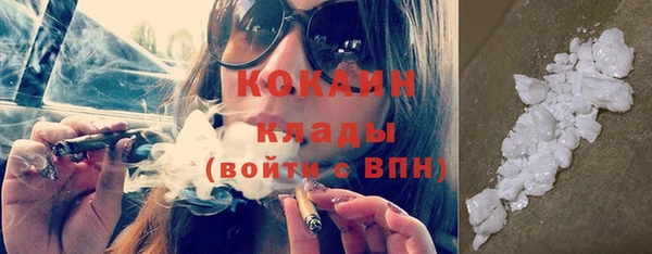 трава Аркадак