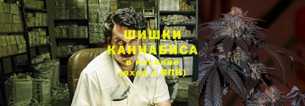 метадон Арсеньев