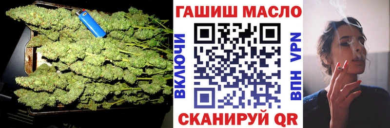 ТГК вейп  Аркадак 